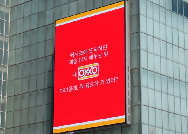 Espectacular de cadena de tiendas Mexicana conquista Corea del Sur con un anuncio que se volvió viral entre mexicanos