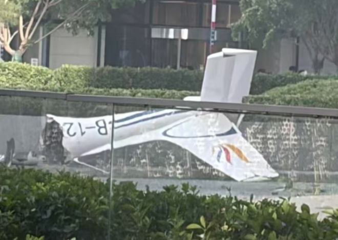 Avioneta se estrella contra el rascacielos más alto de Beijing