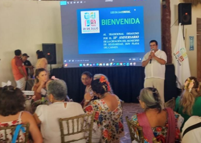 Celebra el Grupo 28 de Julio el 33 Aniversario de la creación de Solidaridad, hoy Playa del Carmen