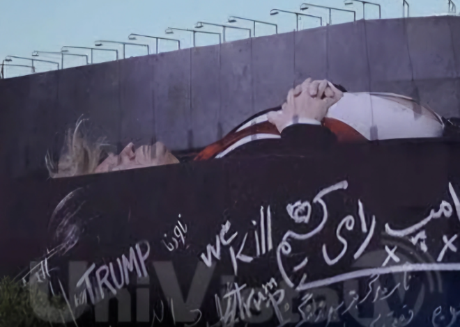 Irán exhibe mural con Trump dentro de un ataúd, en plena escalada con Estados Unidos