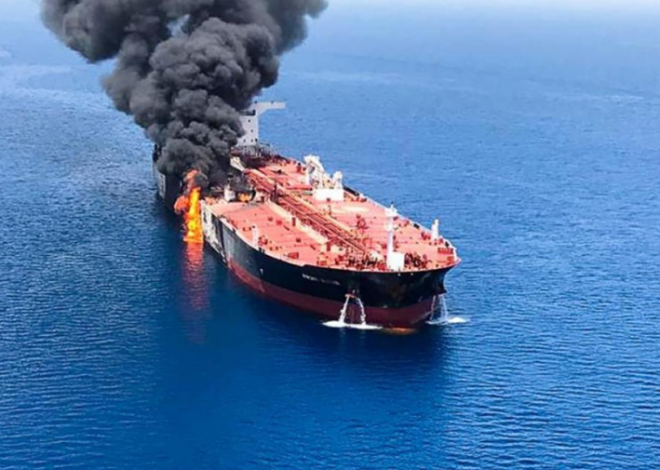 Ataque a petroleros en el Estrecho de Ormuz eleva la tensión entre Estados Unidos e Irán