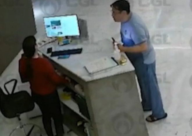 Cae en EU empresario buscado por ataque a recepcionista en CDMX