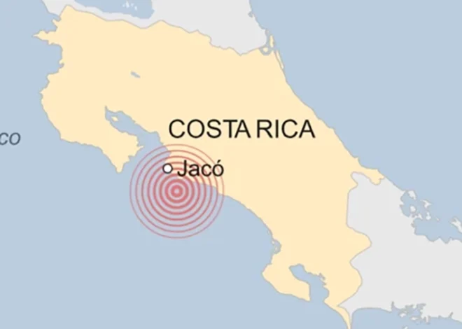 Costa Rica tiembla por partida doble: dos sismos sacuden la madrugada