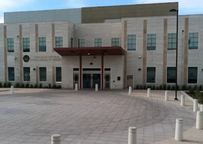 EU prende las alarmas en Mexicali: pide alejarse de oficinas de gobierno